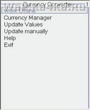 Currency Converter