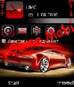 red-car-by-nokki3230 0 1