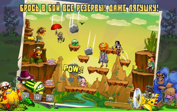 Zombie Harvest v1.0.8 [Mod Money]