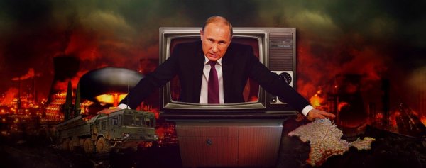 Путинский режим