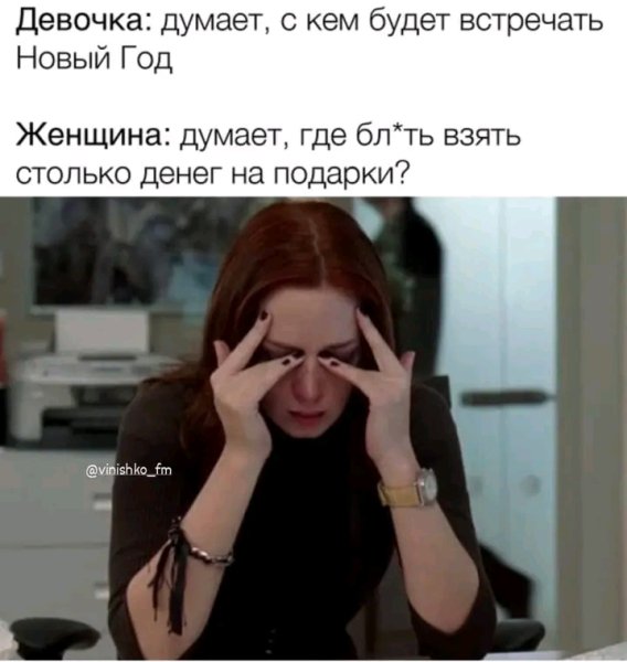 file_103453285