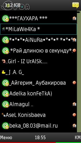 MailAgent Jimm multi Sens
