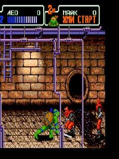 Turtles Hyper Heist Rus