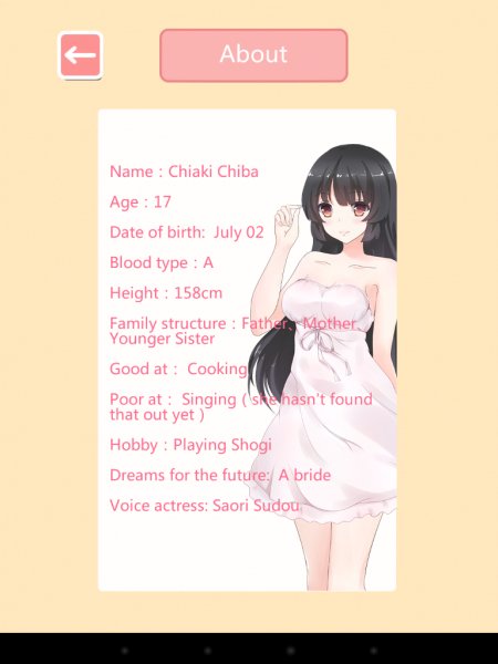 Screenshot 2016-12-01-22-54-12