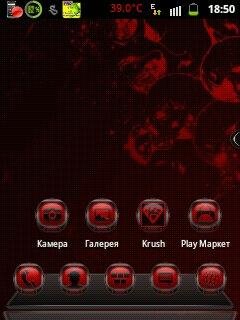 Krush1.3.1SD