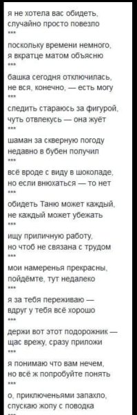 Screenshot 2024-02-19-04-39-35-096 com.facebook.katana-edit