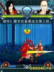 file_12844497