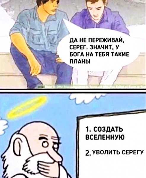 file_98448130