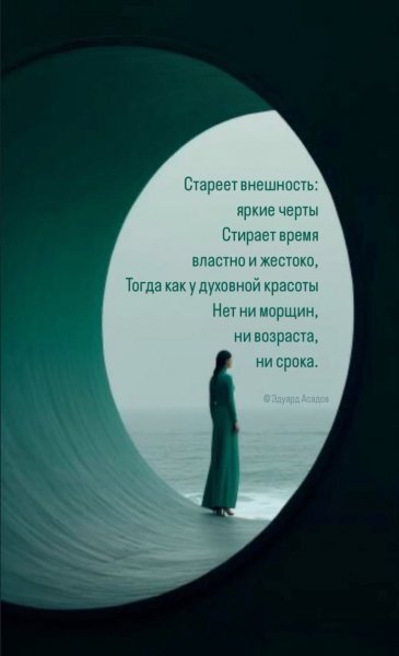 IMG 20250604 132307 679