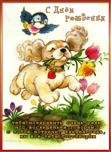 orig(1)