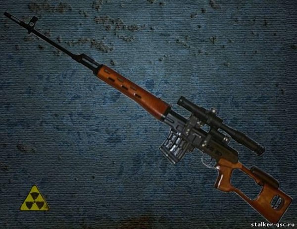 w svd
