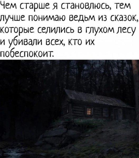 IMG 20240223 145333