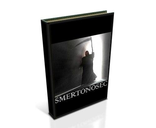 SMERTONOSEC