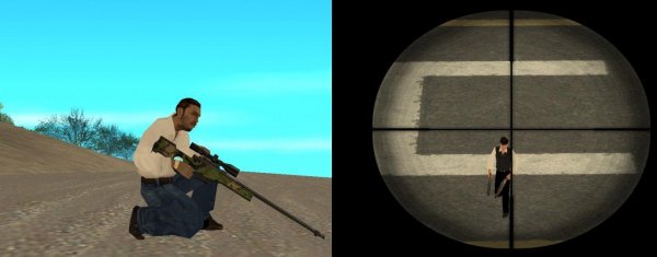 a-collection-wooland-gtasa