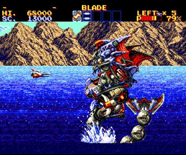 Thunder Force IV (БЕССМЕРТИЕ)