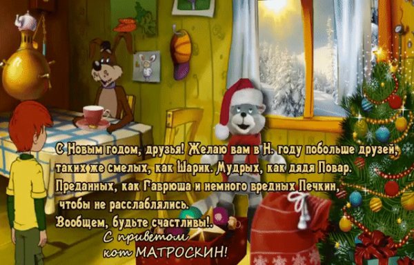 file_75997516