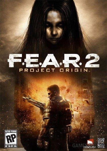 F.E.A.R. 2
