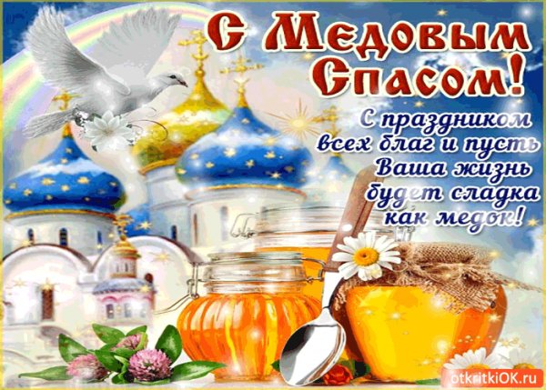 IMG 20170814 085447 16