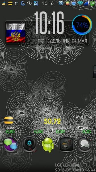 Shapes Noir Live Wallpaper - v.1.0