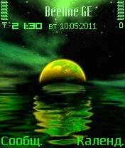 the green moon 0 1