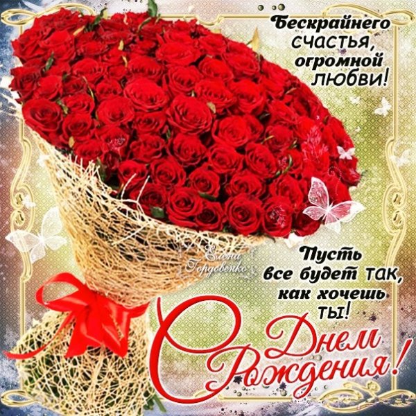 IMG 20181122 082914
