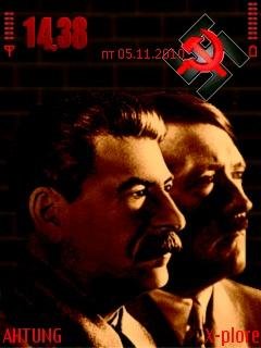 Тема.megakillerstwothemegt2010
