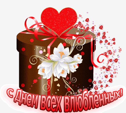 file_80962125