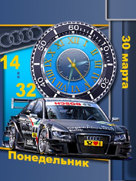 Audi