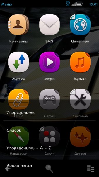 Moto X Black by Stas 1 0