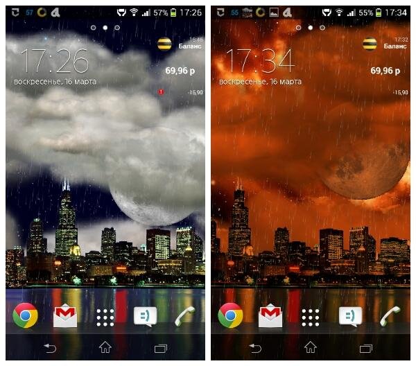 Реальные грозы HD - бесплатно 2.0