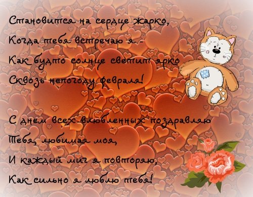 file_45626292