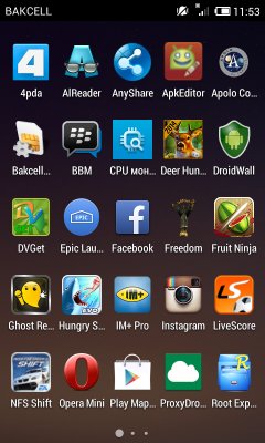 Epic Launcher v1.1.4 119