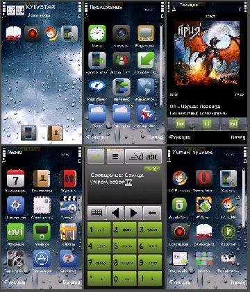 3 Android by 9pak