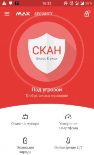 MAX Security v1.2.5 Unlocked