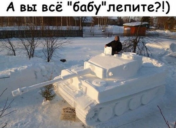 file_80137813