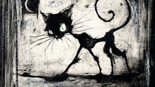 Черная кошка