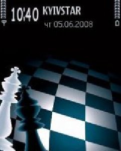 chess by shilca