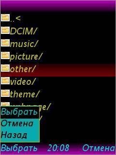 Auto Heap Cleaner hold 0 key