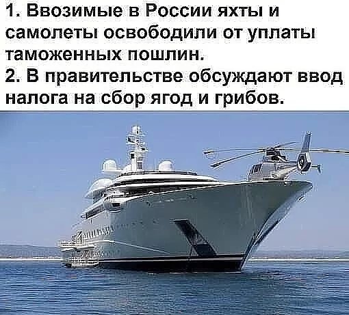 IMG 20260122 190814