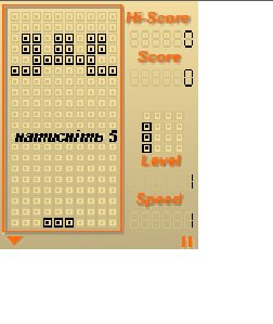Retro Games 5in1