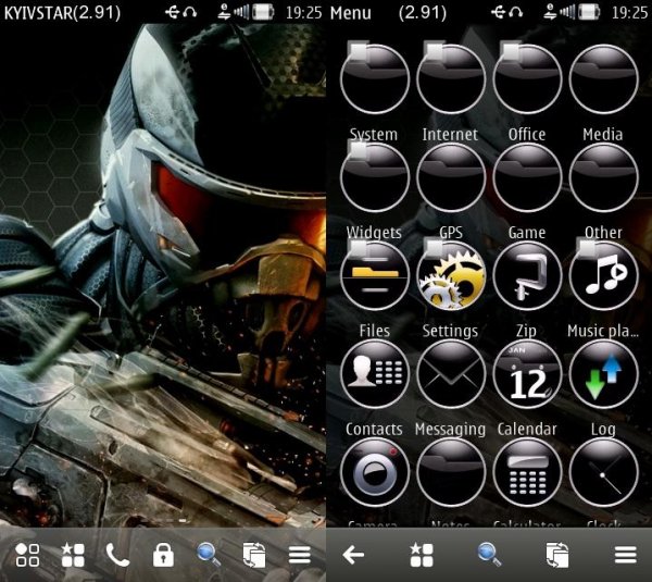 Crysis by DarkGreed