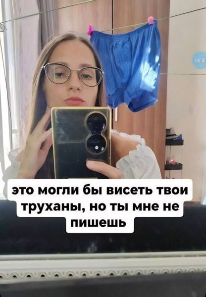 IMG 20250615 202247 480
