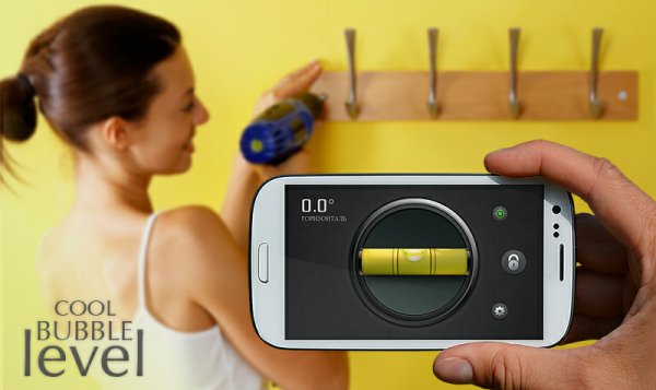 Cool Bubble Level Clinometer v2.0.0 13004