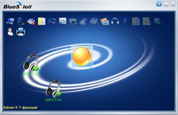 BlueSoleil10