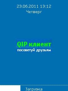QIP