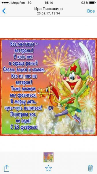 image-0-02-05-dad5ce827dca09b88e8fc8b3f40aa60ee4d97a034cfcf65