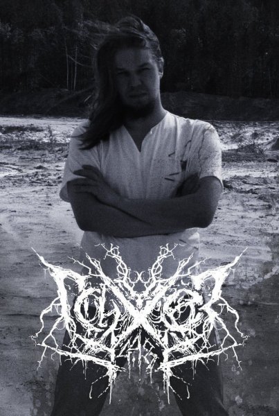 Психоз 4.48 - Зазеркалье (Clean Version)