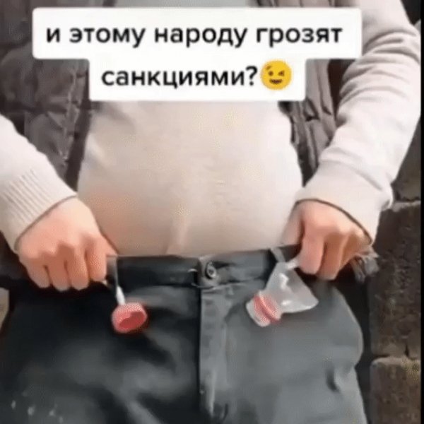 IMG 20251030 203400