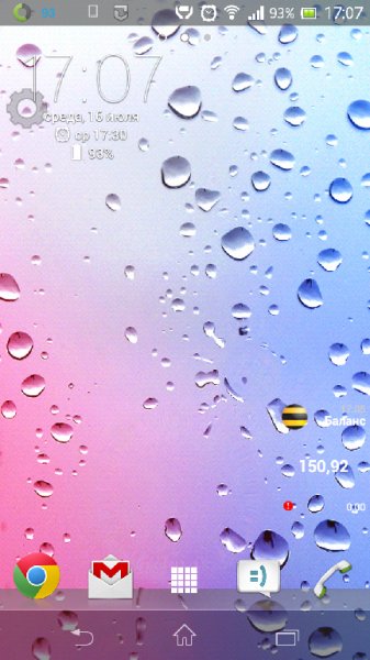 G3 Rain Live Wallpaper 1.0.0