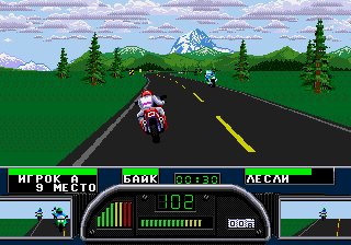Road Rash 2 [Rus]